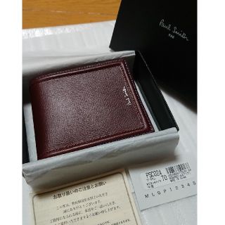 ポールスミス(Paul Smith)の新品未使用 ポールスミス 折財布 ブラウン 本革(折り財布)