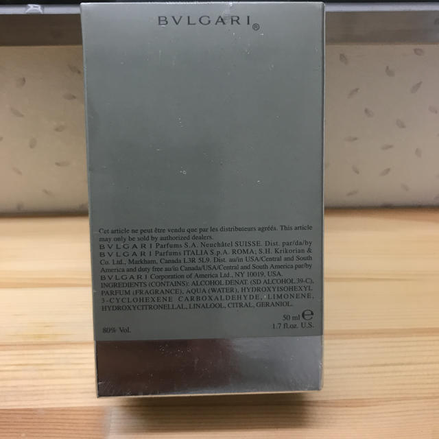 BVLGARI(ブルガリ)のブルガリ プールオム ET50 コスメ/美容の香水(ユニセックス)の商品写真