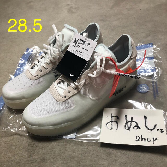 NIKE(ナイキ)のNIKE off-white THE10 AIR FORCE 1  メンズの靴/シューズ(スニーカー)の商品写真