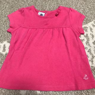 プチバトー(PETIT BATEAU)のプチバトー♡Tシャツ(Ｔシャツ)