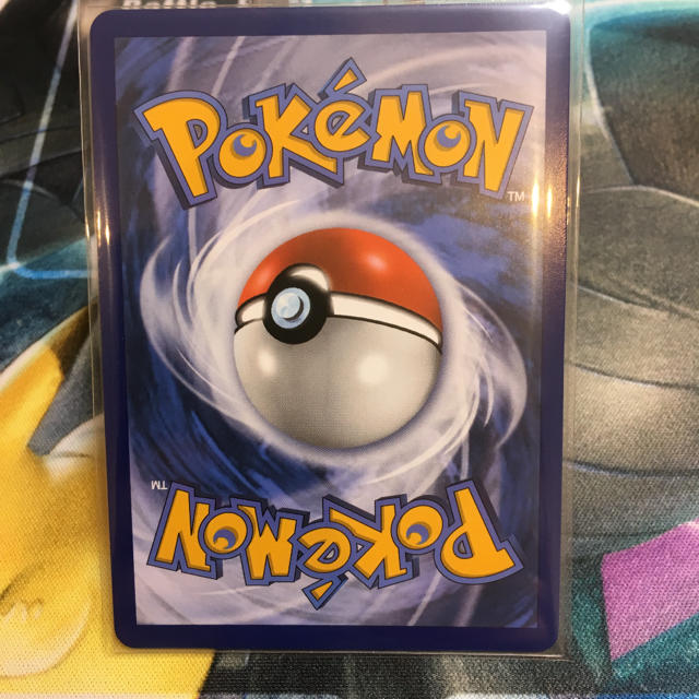 ポケモン 海外 フランス リーリエ 美品の通販 By 魔女の一撃 ポケモンならラクマ ポケモン 海外 フランス リーリエ 美品の通販 By 魔女の一撃 ポケモンならラクマ