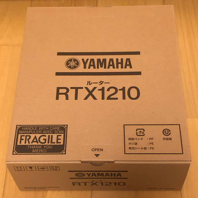 スマホ/家電/カメラ【新品・未使用】YAMAHA RTX1210 ルーター
