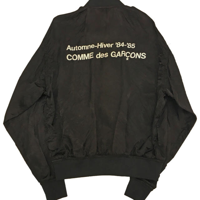 comme des garcons スタッフブルゾン