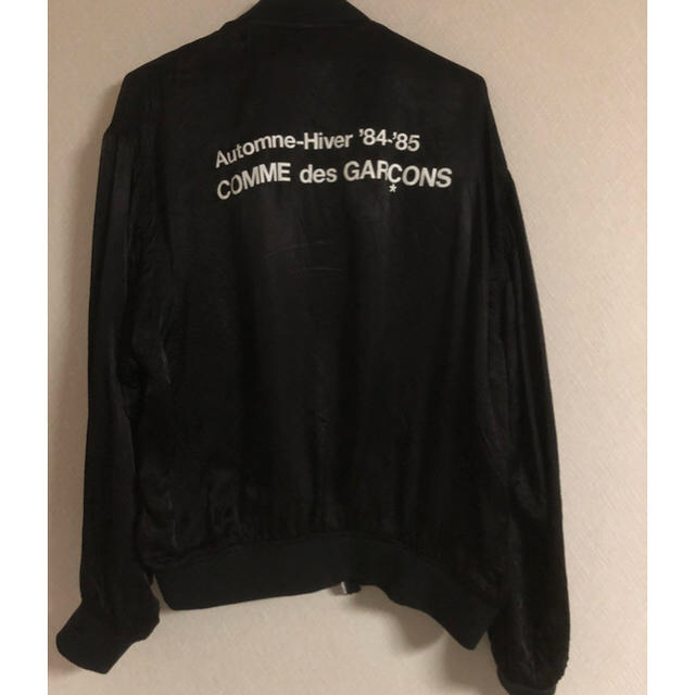 comme des garcons スタッフブルゾン comme des garcons スタッフブルゾン