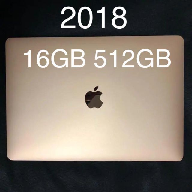 Apple - [美品] MacBook Air i5 16GB 512GB 2018
