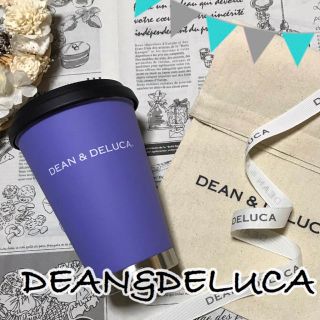 ディーンアンドデルーカ(DEAN & DELUCA)のラッピングset付きDEAN&DELUCA 限定タンブラー パープル マグボトル(タンブラー)