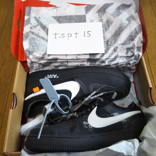 新品未使用off-white air force1 us9.5 27.5cmメンズ