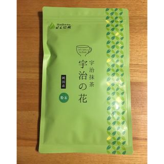 抹茶粉末100グラム 純国産(茶)