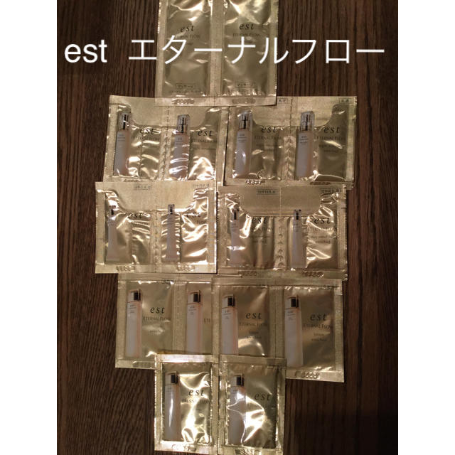 est(エスト)のest エターナルフロー ローション 乳液(昼・夜) マッサージクリーム コスメ/美容のキット/セット(サンプル/トライアルキット)の商品写真