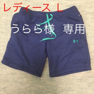 アンダーアーマー(UNDER ARMOUR)のアンダーアーマー ♢ スウェット ショートパンツ(ウェア)