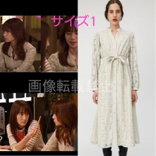 マウジー(moussy)の新品 マウジー ジオメトリック レースワンピース 深キョン着用 はじこい(ロングワンピース/マキシワンピース)