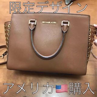 マイケルコース(Michael Kors)のMICHEAL KORS / マイケルコース / バックカバン /ハンドバッグ(ハンドバッグ)