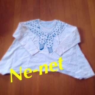 ネネット(Ne-net)のだまし絵トップス(Tシャツ(長袖/七分))