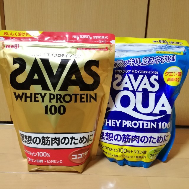 SAVAS(ザバス)の【2袋】ザバス ホエイプロテイン  食品/飲料/酒の健康食品(プロテイン)の商品写真