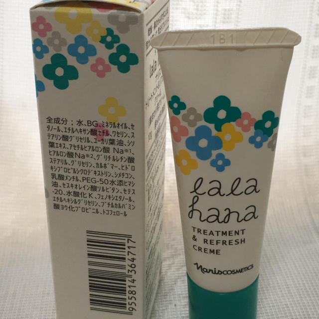 ナリス化粧品(ナリスケショウヒン)のhana lala ハナララ クリーム ユーカリ配合 花粉症に 虫刺されにも コスメ/美容のリラクゼーション(アロマグッズ)の商品写真