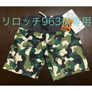 キッズ 水着 男の子 新品(水着)