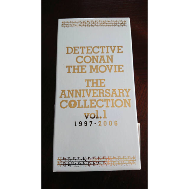 お値下げ！名探偵コナン 20周年記念  Blu-ray ブルーレイ vol 1 1