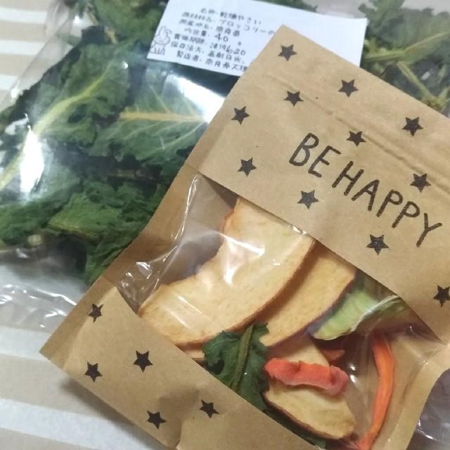 乾燥野菜　ペット　おやつ　ブロッコリー　りんご　うさぎ その他のペット用品(小動物)の商品写真