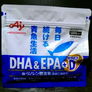 アジノモト(味の素)のDHA&EPA＋ビタミンD(ビタミン)