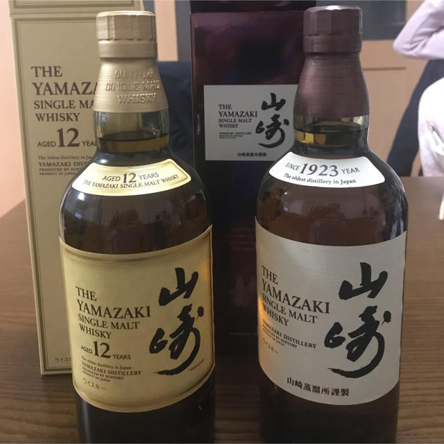 贅沢 山崎12年とシングルモルト山崎 食品/飲料/酒