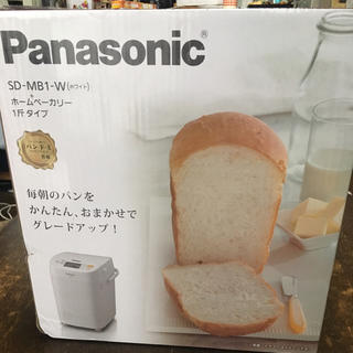 パナソニック(Panasonic)のみっちゃん様 専用(ホームベーカリー)