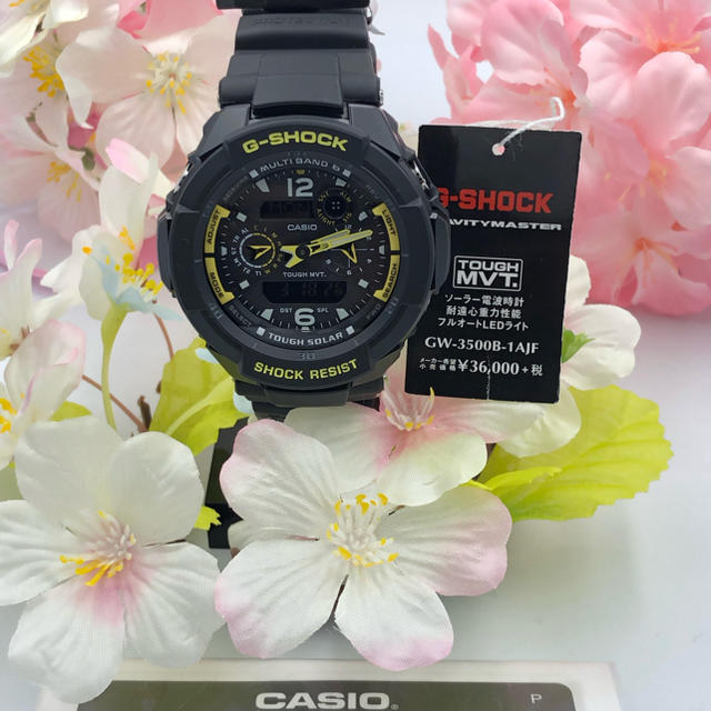 ジオウ様専用!!セール G-SHOCKの腕時計