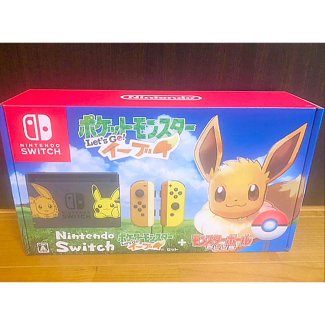 任天堂スイッチ 本体 ポケモン イーブイセット