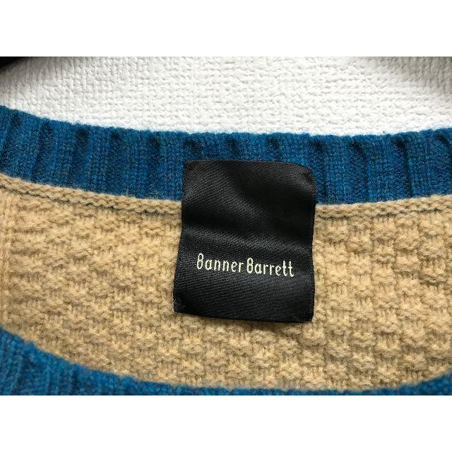 Banner Barrett(バナーバレット)の美品☆バナーバレットバイカラーニットプルオーバー☆38 レディースのトップス(ニット/セーター)の商品写真