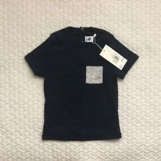 プチバトー(PETIT BATEAU)の24m◎クルーネック半袖Ｔシャツ(Ｔシャツ)