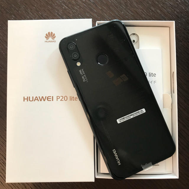 HUAWEI P20 lite SIMフリー ミッドナイトブラック 未使用 - licu.org