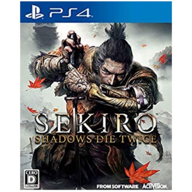 初回限定版 SEKIRO SHADOWS DIE TWICE 隻狼