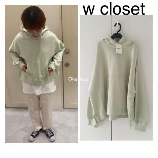 ダブルクローゼット(w closet)の今季19春新作☆サイドスリット入り裏毛パーカープルオーバー グリーン(パーカー)