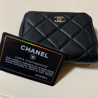 シャネル(CHANEL)のCHANEL マトラッセ コインケース(コインケース)