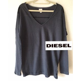 ディーゼル(DIESEL)のDIESEL ディーゼル ボーダーデザインカットソー(カットソー(長袖/七分))