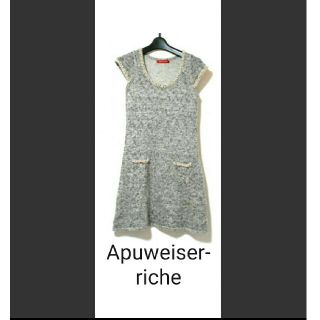 アプワイザーリッシェ(Apuweiser-riche)の◆専用◆美品＊アプワイザーリッシェ＊パールニットワンピース(ひざ丈ワンピース)