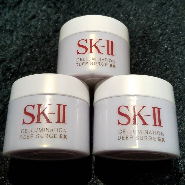 ☆新品☆SK-II☆セルミネーションディープサージEX美白☆45g☆