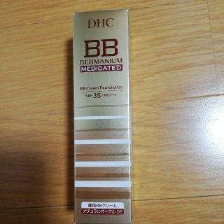 ディーエイチシー(DHC)のDHC ☆ 薬用 BB クリーム GE (BBクリーム)