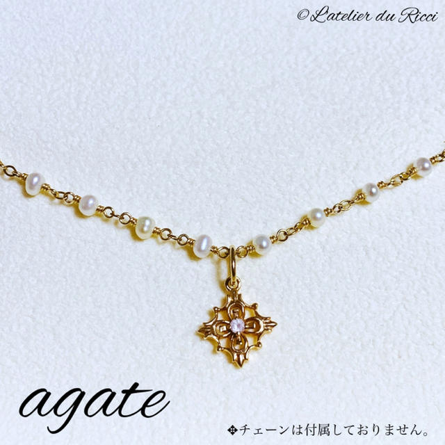 agete(アガット)のagate K10 YG 透かしデザイン トパーズ ネックレス チャーム レディースのアクセサリー(チャーム)の商品写真