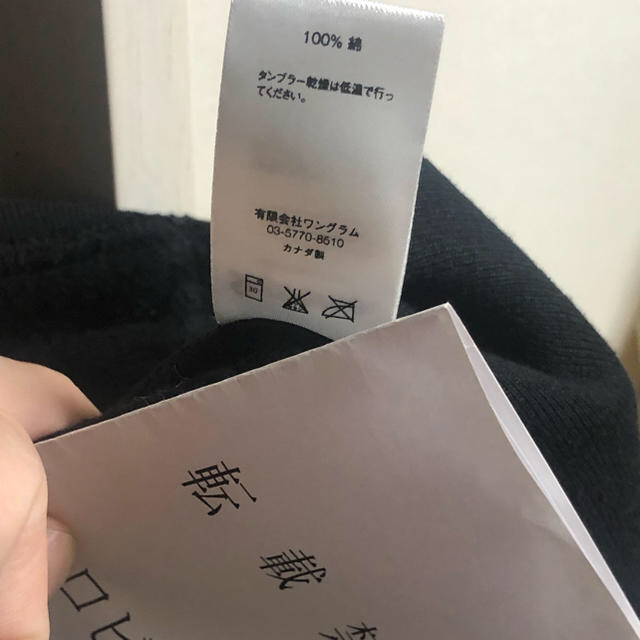 Supreme - Supreme Box Logo Hooded Sweatshirt の通販 by RoJr.'s shop|シュプリームならラクマ 低価お得