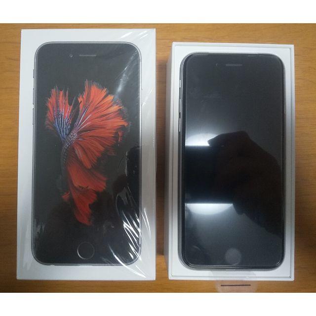 新品未使用・送料無料　iPhone6s 32GB グレー 　ロック解除済 1