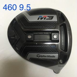 テーラーメイド(TaylorMade)の460 9.5 ヘッド単品 付属品無 日本仕様 M3 テーラーメイド(クラブ)