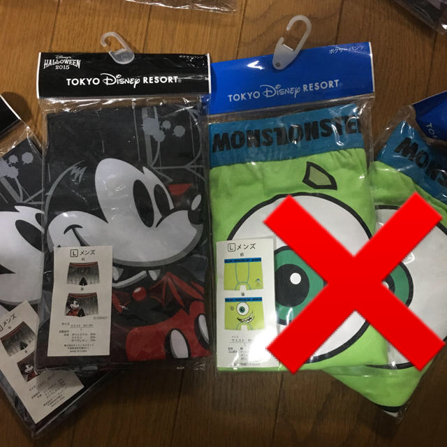Disney(ディズニー)のReさま専用ページです。  ディズニー商品 ボクサーパンツ 2枚セット メンズのアンダーウェア(ボクサーパンツ)の商品写真
