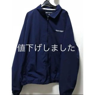 ポロラルフローレン(POLO RALPH LAUREN)のpolo  sports(ナイロンジャケット)