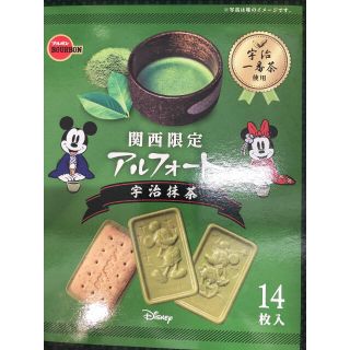 ブルボン(ブルボン)の限定 ✨ アルフォート  １箱(菓子/デザート)