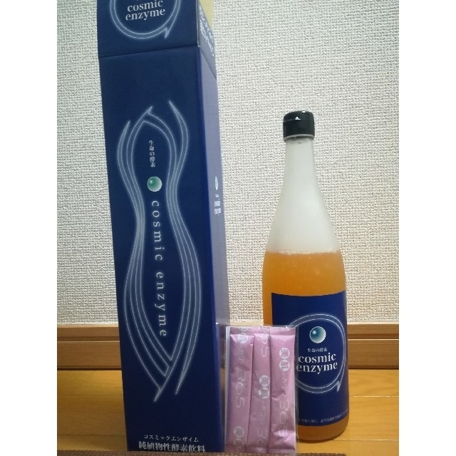 ※kyoko0308様専用※コスミックエンザイム 食品/飲料/酒の健康食品(その他)の商品写真