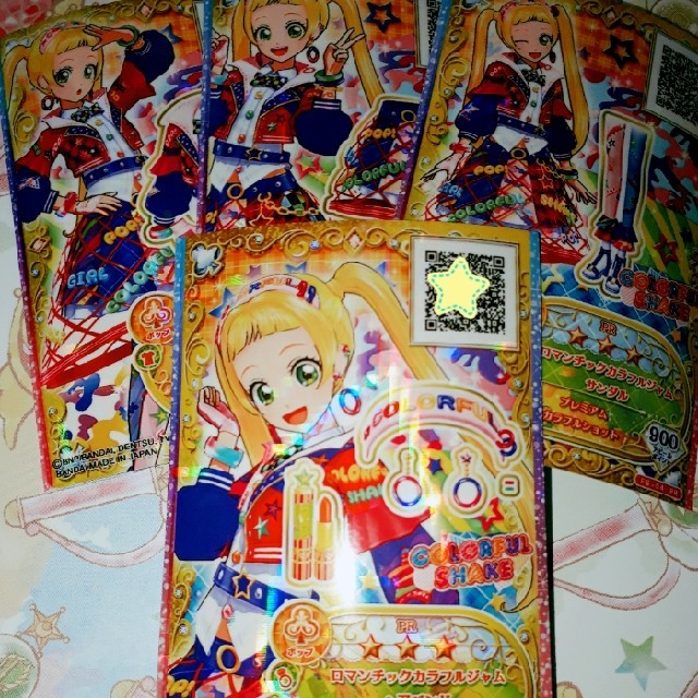 アイカツ!(アイカツ)のアイカツフレンズ　ロマンチックカラフルジャムコーデ エンタメ/ホビーのアニメグッズ(カード)の商品写真