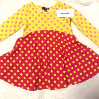 マリメッコ(marimekko)の110様新品 マリメッコ ワンピ(ワンピース)