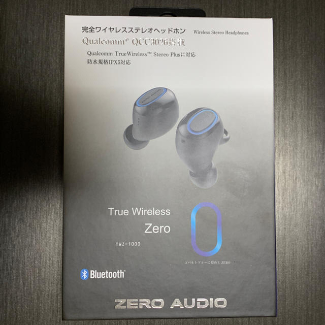 zero audio twz 1000
