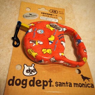 ドッグデプト(DOG DEPT)のDOG DEPT お散歩用伸縮リード(犬)