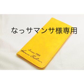 なっサマンサ様専用【新品未使用】二つ折りスリム長財布（黄色）(財布)